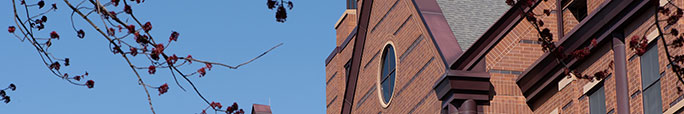 State Farm Hall of Business Building detail